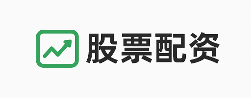 升富证券
